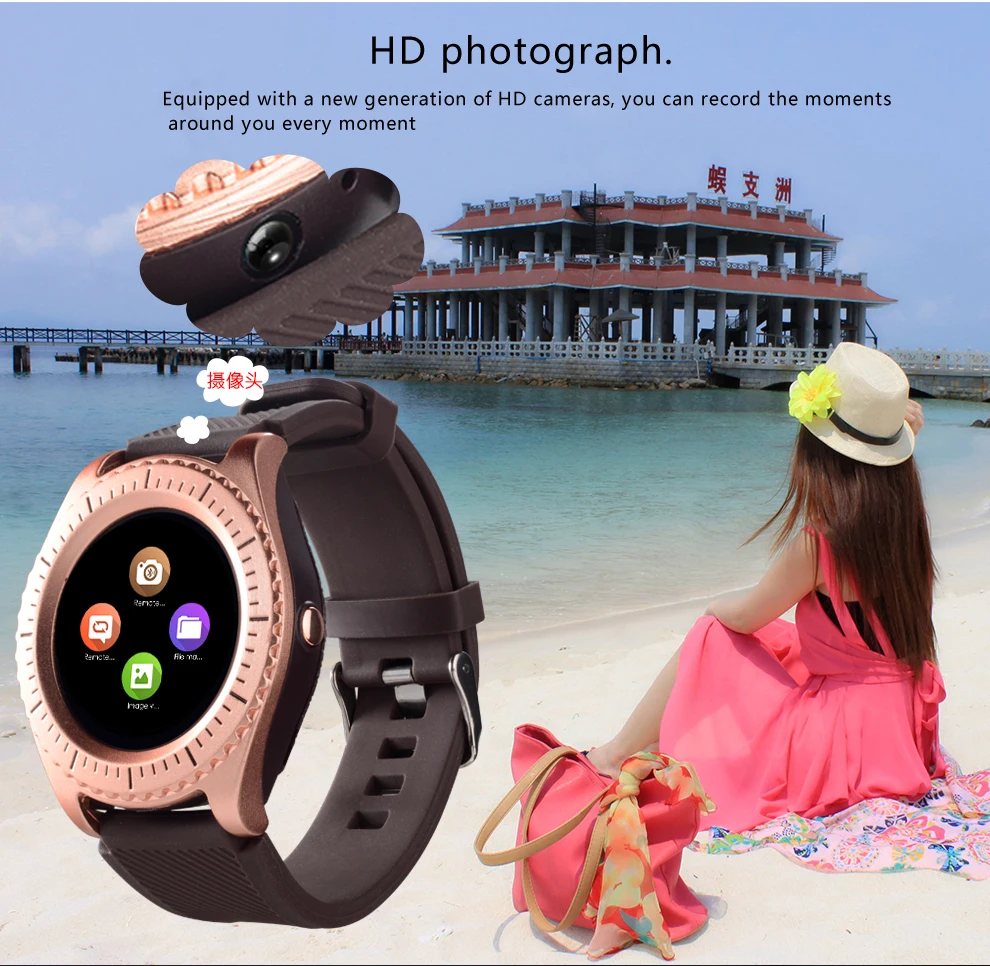 z3 smart watch app