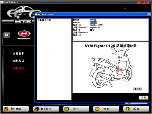 moto1_adt