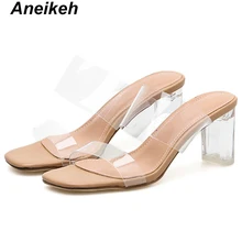 Aneikeh/ г. летние лаконичные тапочки из кожзаменителей, женские прозрачные туфли с квадратным носком на высоком квадратном каблуке, с кристаллами, повседневная обувь с закрытым носком, Размеры 35-39