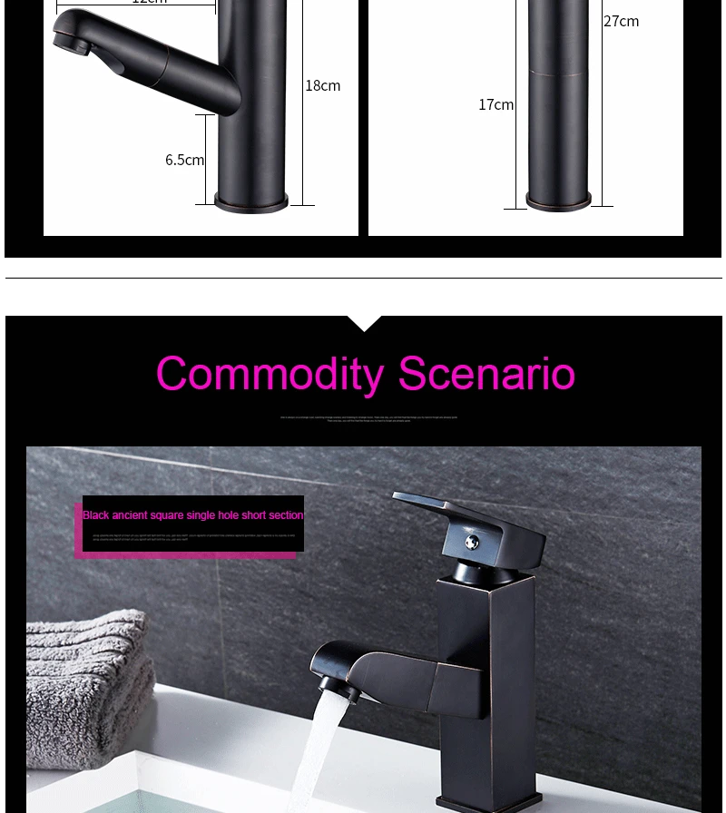 JIKU Black Retro PullType Hot And Cold Water Basin Faucet Single Handle Single Hole Kitchen Faucet Mixer Taps Basin Sink Faucet