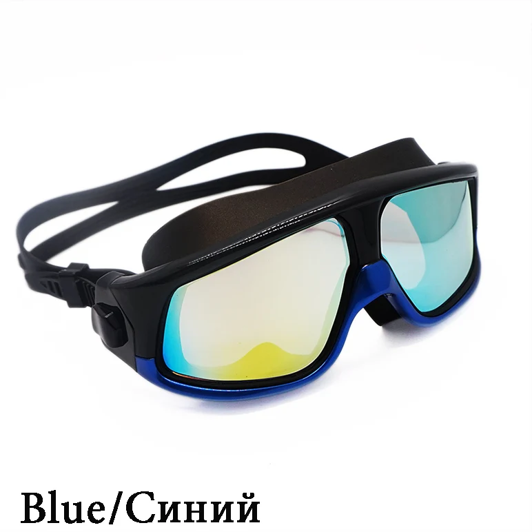 Высокое качество, очки для плавания, большая маска для плавания для женщин и мужчин, очки для плавания, аксессуары для бассейна, меньше давления на глаза, HD зеркало - Цвет: blue black