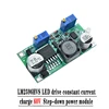 Livraison gratuite 1 pièce LM2596 LM2596S DC-DC 4.5-40V réglable module d'alimentation abaisseur nouveau, haute qualité ► Photo 3/6