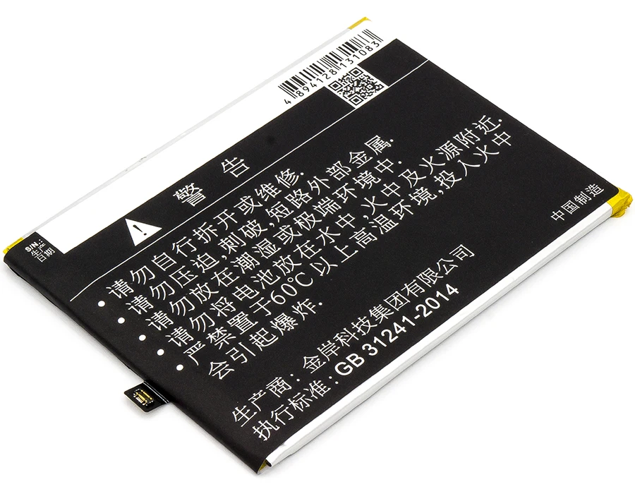 BL N3700 батареи Cameron Sino 3700mAh для GIONEE Elife S10B Dual SIM TD LTE|Аккумуляторы мобильных телефонов|