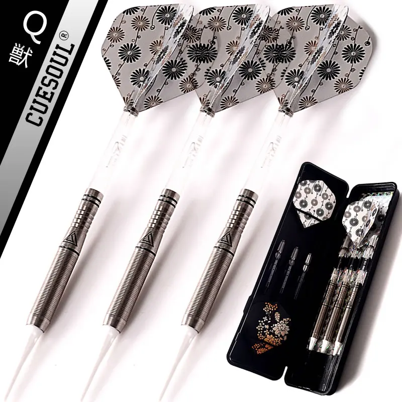Новинка cueshoul Tungsten 3 шт./компл. 18 г 14 5 см Дартс Профессиональная игра мягкие