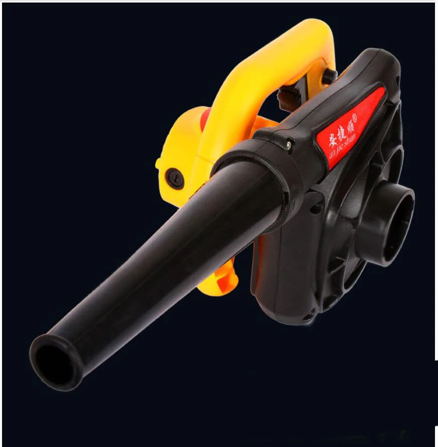 New 1200W 220V Electric Hand Operated Blower for Cleaning computer