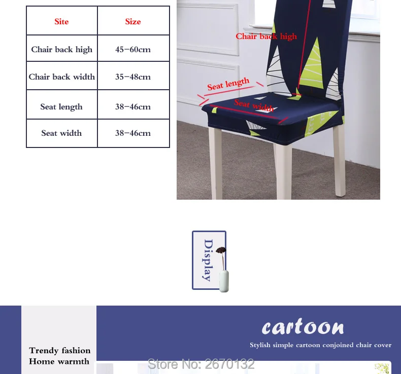 Elastic-cartoon-chair-cover_03