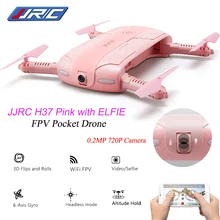 JJRC H37 6-Axis Gyro Elfie WiFi FPV 2.0MP Камера Дрон складной Квадрокоптер g-сенсор Карманный Дрон для селфи мини Дрон на ру вертолет