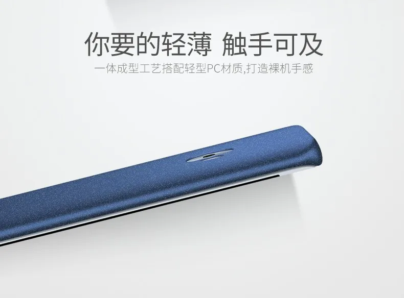 Для Xiaomi mi Note 2 Чехол MSVII тонкий матовый чехол для Xiaomi mi Note 2 Чехол Xio mi твердый PC чехол для Xiao mi Note 2 чехол для телефона s 5,7"