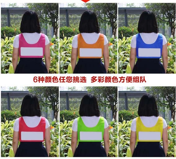 Running Man Name Tag Shirt