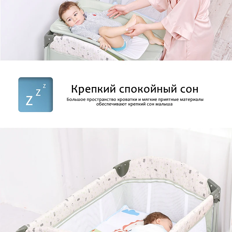 Coolbaby кроватка Европейская многофункциональная складная кроватка портативная детская кроватка кровать с загородкой и