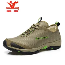 XIANGGUAN Outdoor shoes man plus velvet Warm lightweight hiking shoes climbing hunting shoes waterproof sport shoes cheap sale