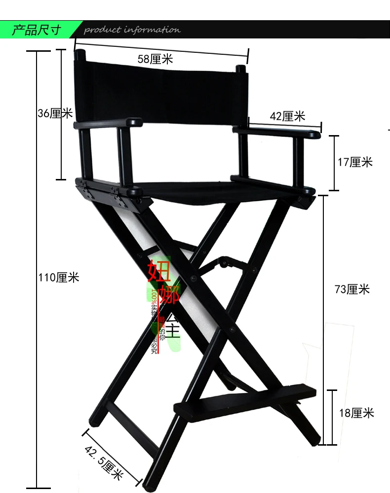 Металлический складной портативный черный стул для макияжа для студийной фотосъемки кресло руководителя из алюминиевого сплава профессиональное кресло для макияжа