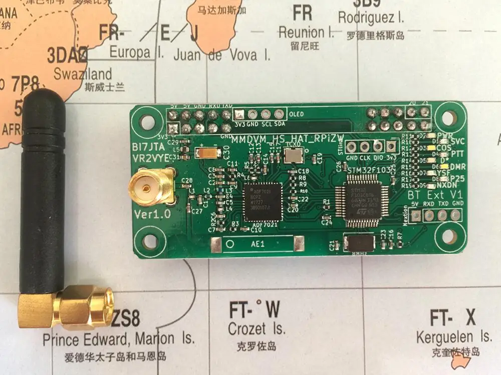 UHF& VHF MMDVM точка доступа поддержка P25 DMR YSF для Raspberry Pi+ антенна