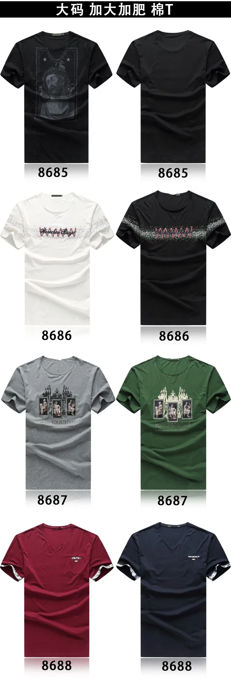 TB2Gx6BkMNlpuFjy0FfXXX3CpXa_!!143312722_conew1