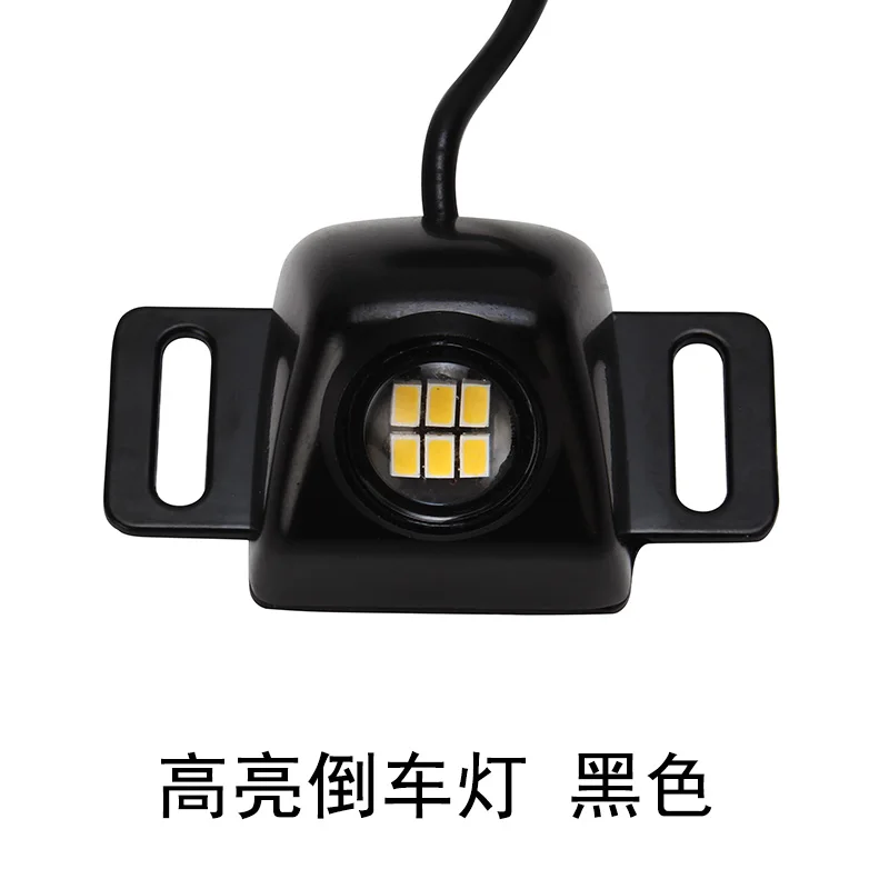 12v Led Rearview Mirror down light Car door Car Auxiliary driving day fog light Mini Reverse backup Rear tail lamp 12v Led Rearview Mirror down light Car door Car Auxiliary driving day fog light Mini Reverse backup Rear tail lamp