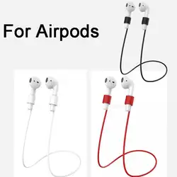 Анти потерянный силиконовый ремешок петля кабель шнур Строка для Apple Airpods 2 поколения для Airpods iPhone Xs Max аксессуары наушников