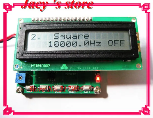 DDS генератор сигналов функции генератора 0.1hz~ 200kh различных выходного сигнала, модуль, pp