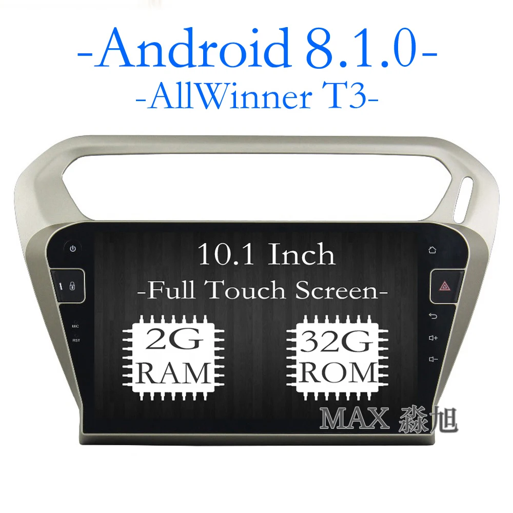 MAX 2G + 32G Android 8.1.0 автомобильный dvd-плеер для Peugeot 301/Citroen Elysee 2014 2015 2016 радиоприемник RDS