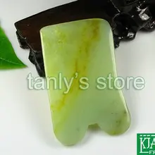 Горячая Хорошее качество Традиционный акупунктурный массаж инструмент гуаша доска, натуральный Hsiuyen Jade, скребок большой размер