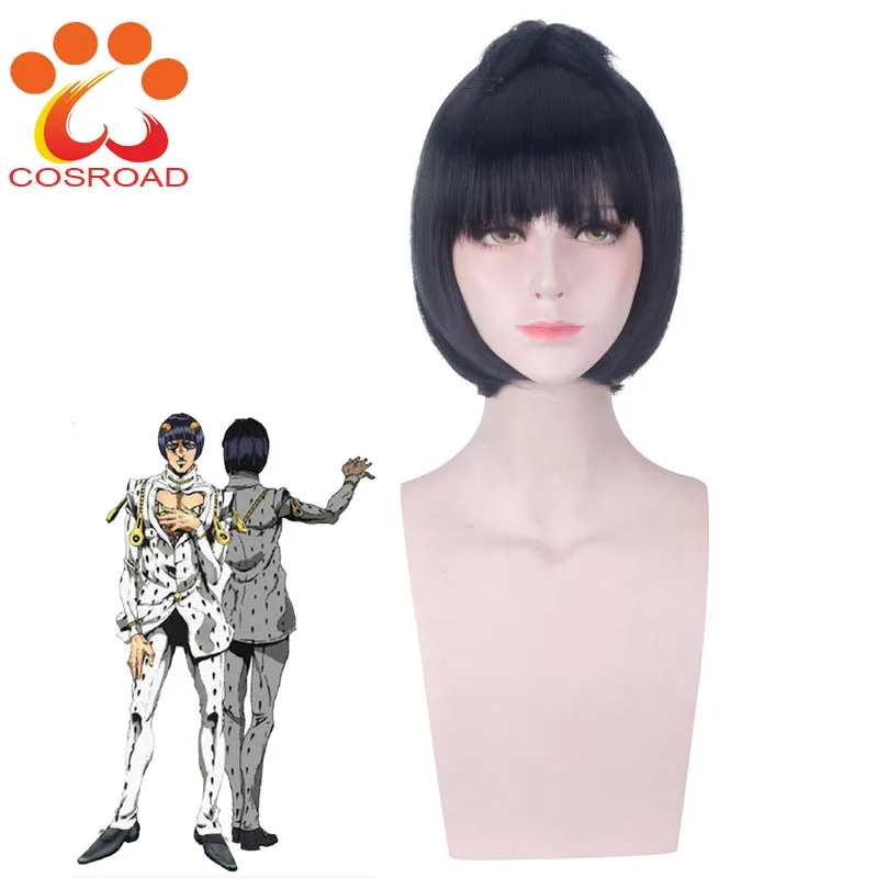 

Cosroad JOJO Bizarre Adventure Cosplay Wig Golden Wind Bruno Bucciarati Wig Costume Men Women Halloween Party Wigs