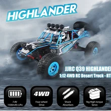 JJRC Q39 RC автомобиль 40 км/ч высокоскоростные RC автомобили Новое поступление 1:12 Электрический 2,4G 4WD коротковолновый пульт дистанционного управления автомобилями внедорожный автомобиль