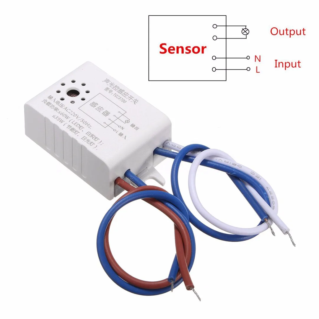 1pc  220V Automatic Sound Voice Sensor For On Off Street Light Switch Photo Control 38x27x16mm