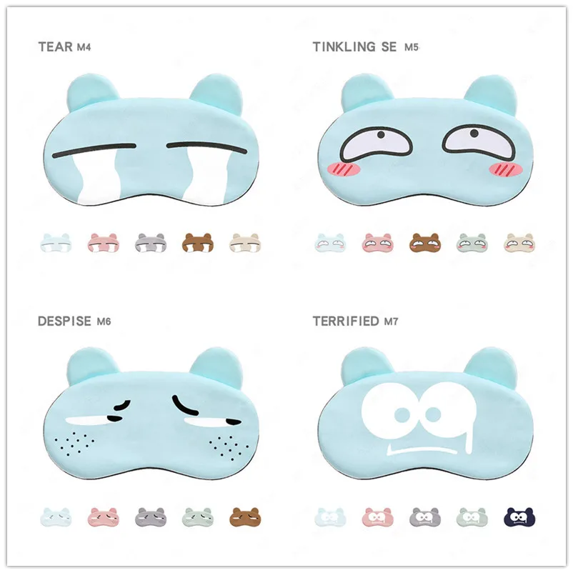 Blindfold Sleep Masks Eye Band Travel Lovely Cute Traveling Eyeshade Face Cover Sleep Glasses (1)