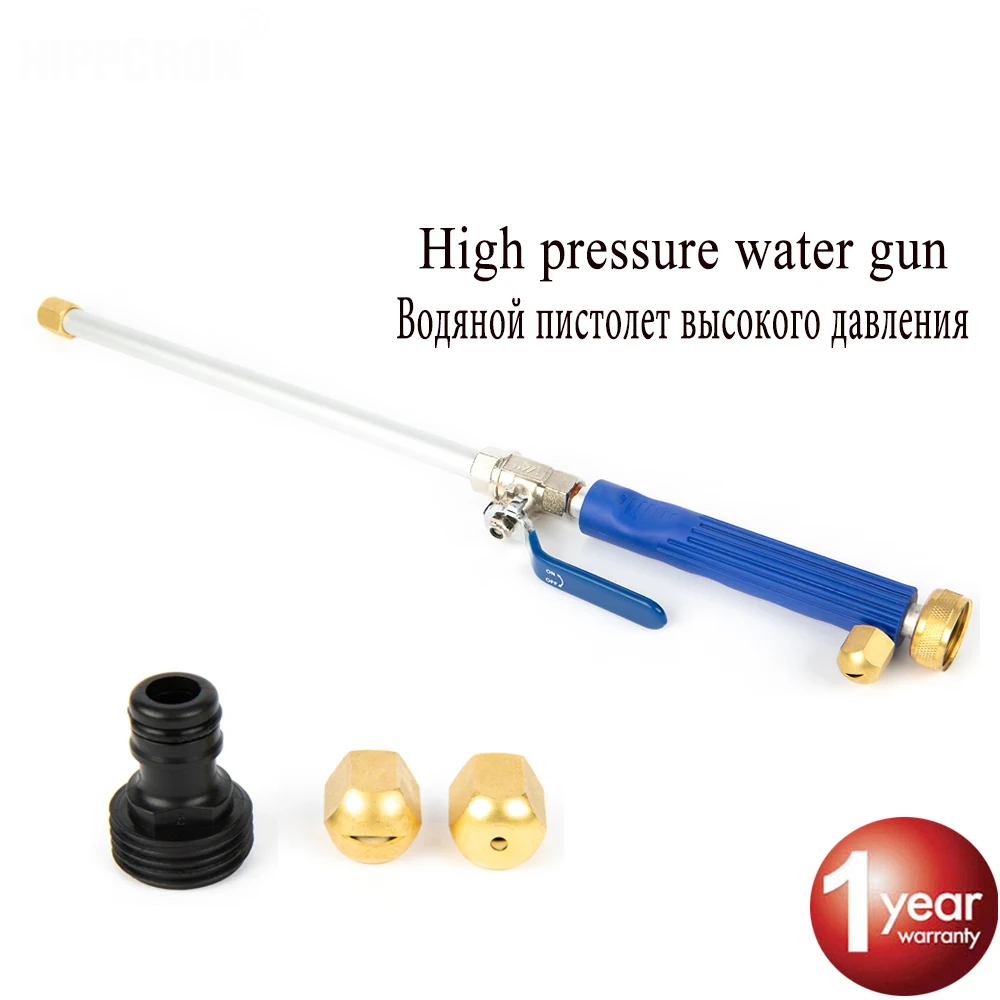 

SALBEITECH Car High Pressure Washer Cleaning Gun With Jet & Fan Washer Spray Nozzle 465 * 3mm Alloy Tube Palm Type