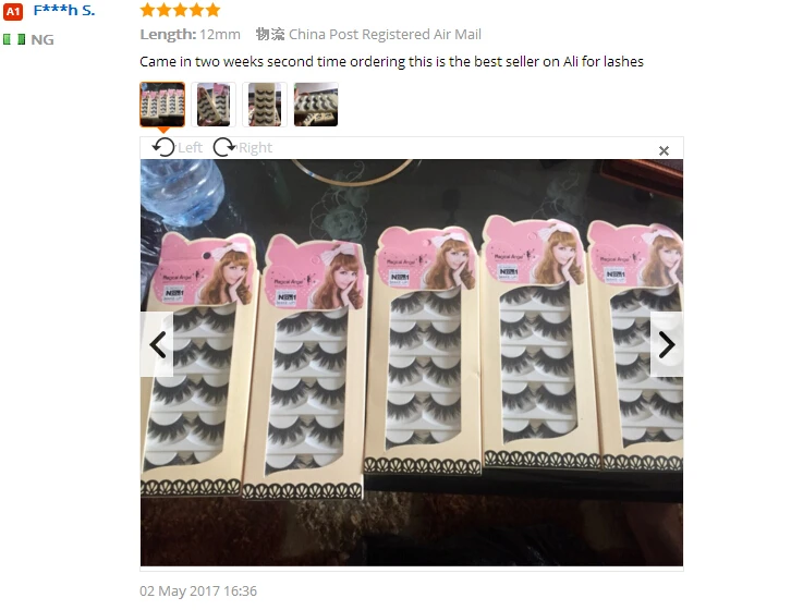 aeProduct.getSubject()