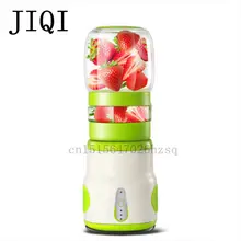 JIQI Бытовая, мини-электрическая портативная соковыжималка стеклянная кружка для сока 222 Вт большая мощность, Розовый Синий Зеленый