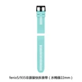 5 935 Pale green 22