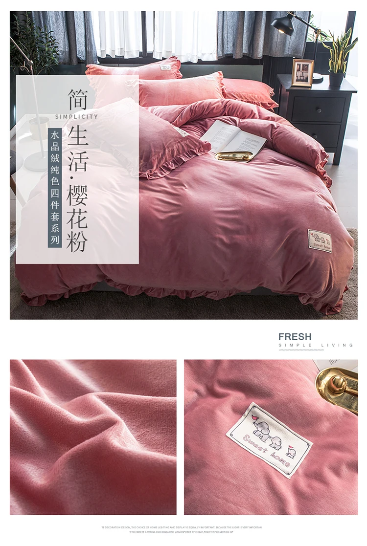 详情图(20)
