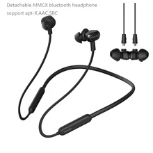 Pizen съемные шейные bluetooth наушники Apt-X 10 мм динамический блок водонепроницаемая Спортивная гарнитура CSR8645 внутри aptx без потерь BT