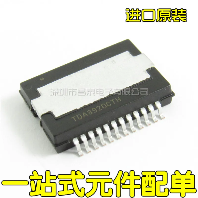 

Free Shipping 1pcs TDA8920CTH TDA8920 HSOP-24 New original IC In stock!