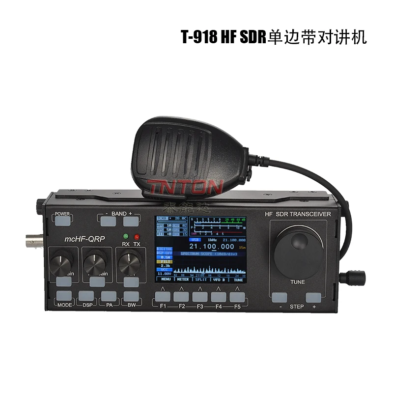 

NEW 1PC SDR Radio Shortwave Radio 1-30MHZ MCHF-QRP Interphone CW Power Regulator Desk Reverse V Antenna