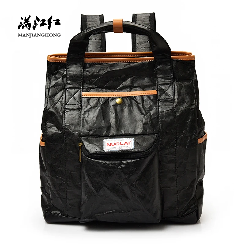 

Fashion Women Backpack School Bags Large Capacity Travel Backpack Women Casual Tote Vintage Shoulder Bag Woman Rucksack 15-426