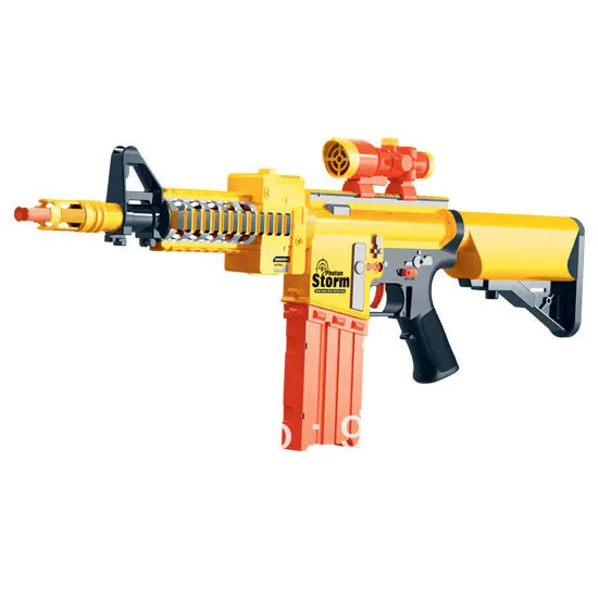 newest nerf