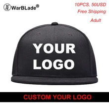 Высококачественная Кепка «сделай сам» с логотипом на заказ, кепка s для женщин и мужчин, Снэпбэк, пустые индивидуальные головные уборы, Кепка с принтом для папы,, WarBLade
