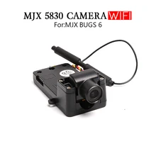 Hot MJX C5830 5 8G FPV Camera For MJX Bugs 6 B6 font b RC b