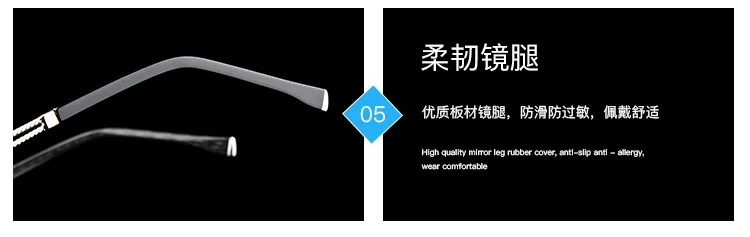 0~+/-4,50 1,61 мужские очки по рецепту Алмазная оправа без оправы для глаз Ультралегкая титановая отделка 7701