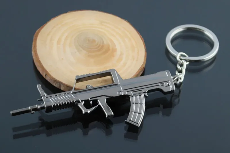 Guns Keyring2