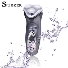 Электробритва бритва моющийся Для мужчин Электрический бритвенный станок триммер Smart 3D Водонепроницаемый Перезаряжаемые роторный бритва с плавающей