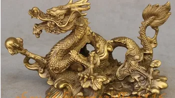 

YM 318 8" Folk Chinese FengShui Brass Wealth Year Zodiac Coil Dragon Bead Animal Statue