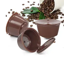 Я cafilas практические 2 шт. многоразового Кофе Capsule Gusto многоразовые капсулы Dolce Gusto капсулы с Кофе ложка