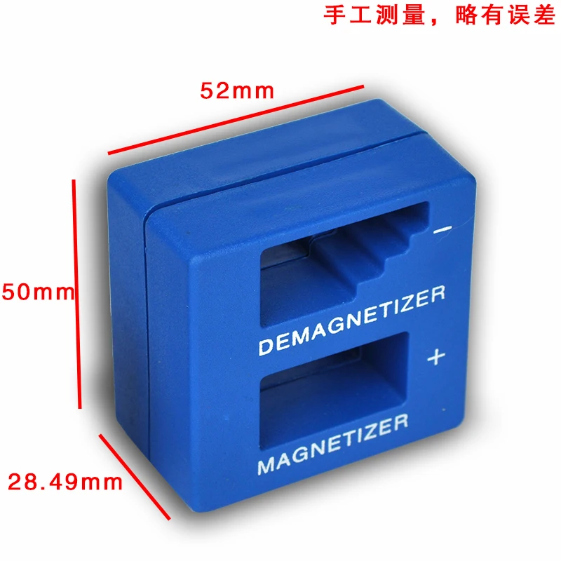 1 шт. отвертка для намагничивания Rring отвертка для намагничивания размагничиватель