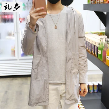 

Men Long Sleeve Summer Men Jacket Sunscreen Windbreaker Long Jacket White Casual Youth Korean Loose Hooded Coat Jacket Casual WW