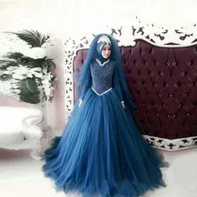 2017 Long Sleeve Muslim Wedding Dress Luxury Gelinlik Beaded Pearls Turkish Women Wedding Gowns font b