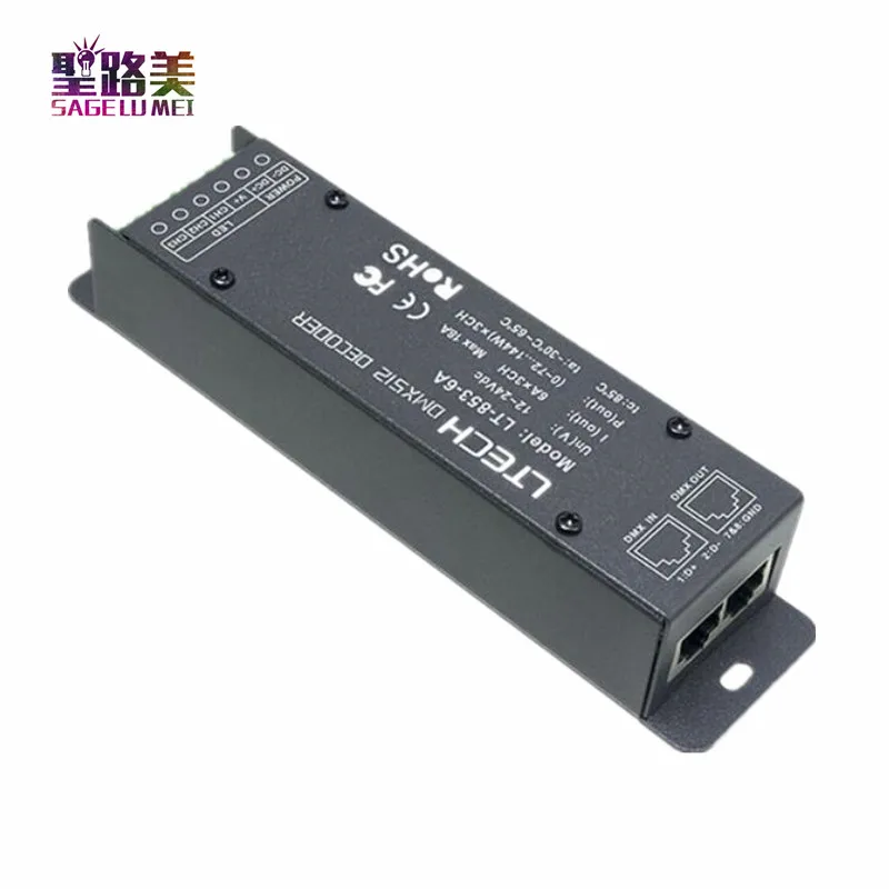 LTECH LT-853-6A DC12-24V 3CH CV DMX RDM светодиодный декодер 6A * 3CH Max 18A выход RJ45 DIP-переключатель для гамма Светодиодные ленты свет лампы ленты