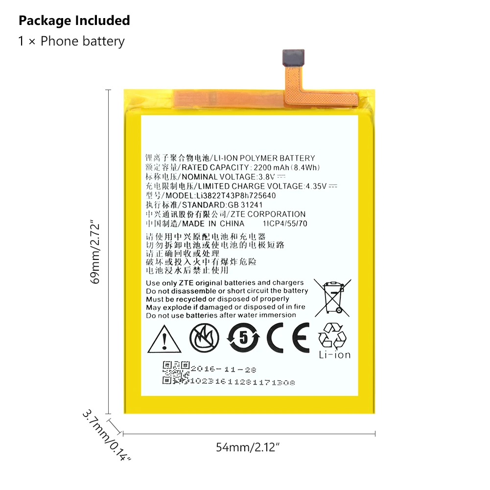 Перезаряжаемая литиевая батарея для телефона Li3822T43P8h725640, аккумулятор для zte Blade A510, сотовый телефон, 2200 мАч, 3,8 в