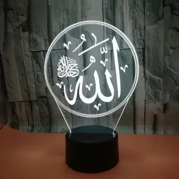 Creative 3D Night Light Islamic Lamp Remote Touch 5